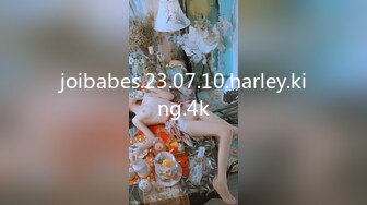 joibabes.23.07.10.harley.king.4k