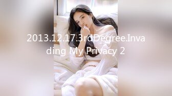 2013.12.17.3rdDegree.Invading My Privacy 2