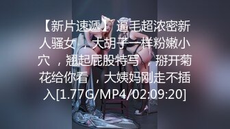 【新片速遞】 【核弹❤️爆乳女神】91情深叉喔✨ 茶艺师の销售淫技 黑丝旗袍极品尤物 翘臀献穴品鲜茶 狂肏后入输出梅开二度内射