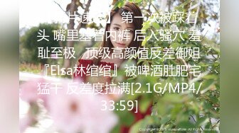 FLIXKO-MFK0063 麻豆传媒 肉肉女泳池畔性爱运动