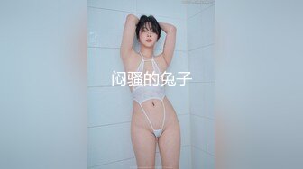   白皙美乳美女和黄帽男啪啪 性感黑丝翘起屁股交 站立后入坐上来抽插猛操