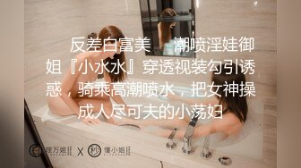 房东与房客惨遭男友劈腿无奈以身抵扣房租