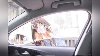 最新高价露脸定制，极品女大生04年清纯小姐姐【胡椒仔】戴着斯文眼镜学生服满身淫字坐插假屌V字手势翻白眼非常反差