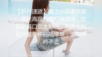 开学返校第一件事就是,吮吸爸爸的味道~【smqn】