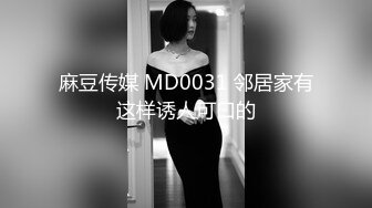  小哥哥遇到这样的女友，不卖力都不行，女上位无套黑丝长腿，大屌动力惊人到底打桩