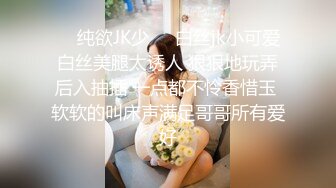 ✿稀有露脸✿ 高端ACG业界女神爆机少女▌喵小吉▌双模盛宴《足球宝贝》阿根廷VS巴西 极嫩粉鲍堪称宇宙对决