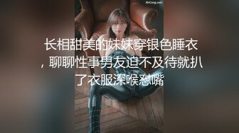 OnlyFan AI少女来了！不要打游戏了，跟我一起玩吧打游戏时遇到AI少女口交取精!