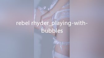 rebel rhyder_playing-with-bubbles