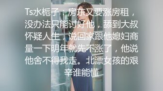 《网红嫩妹重磅分享》青春无敌新晋级推特极品嫩妹福利姬【喵喵梓】付费私拍~黑丝学生服道具紫薇~反差小骚婊 (1)