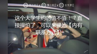 国产AV 蜜桃影像传媒 PMC121 色欲熏心无套强上亲妹泄欲 林思妤