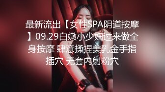 高考落榜黑丝美女老师上门辅导补习性爱教学 - 菲菲