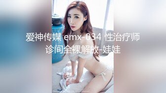 STP29023 ?稀有露脸? 高端ACG业界女神爆机少女▌喵小吉▌居家少女《家政服务》全裸胴体秀色可餐 人美穴美 VIP0600