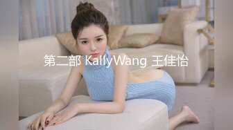 STP24719 新晋探花佳作不断，极品外围小姐姐，明星脸模特身材，舔穴后入，鲍鱼菊花美乳一览无余