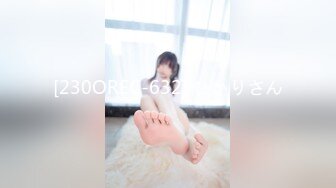 BJ蔡京230811-2