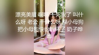 【新片速遞】 近期刚播气质美女，黑丝美腿极品肥穴，表情淫荡舔着手指，翘起双腿特写骚穴，性感美臀翘起扭动