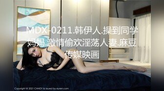 万人追踪OnlyFans极品身材健身女汉子网红亚洲四姑娘私拍疯狂紫薇粉嫩蜜穴展现女人淫荡一面 (8)