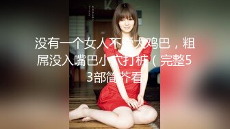 【新片速遞】商场女厕后拍眼镜美女的小黑鲍鱼