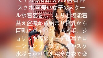 【新片速遞】 【极品❤️校花女神】静苏苏✨ 6.2高颜值美少女全裸手淫 粗长阳具刺入嫩穴 瞬间充实上头意淫被艹 汁液狂流高潮失禁