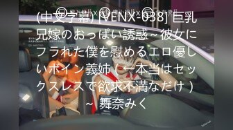 潜规则在G企上班的小骚货 被操爽了一直说从来没被这么大的大鸡吧操过 太反差了 操的淫水流了一地