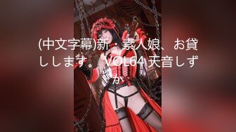 蜜桃影像PME271江湖神棍的巨乳双修