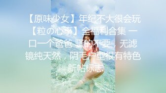 《监控破解偷窥》美少妇和年轻小伙在家里偷情