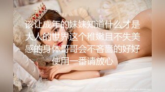 精品推荐黑配白白色紧身裤性感美女按摩师给老黑按摩肉棒就硬起来了直接深喉操阴干菊射嘴里1080P高清