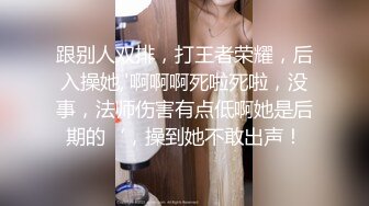 漂亮美女主播健身小西和炮友双人激情啪啪_然后自慰_十分诱人MP4