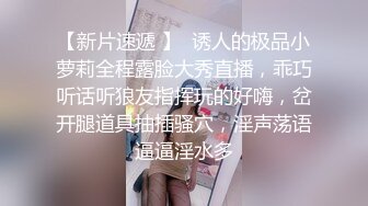 河北女想尝试的留言，我私信你-奶子-上传-女同