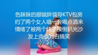 海角社区绿帽圈泄密流出❤️山东00年极品眼镜反差婊少妇曹X可少女时代之天生骚屄成长史结婚16w彩礼已受孕