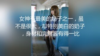 非常漂亮的气质美女主播 身材也很苗条