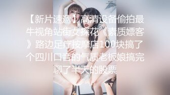 【MP4/HD】报复出轨强奸妻子的妹妹▌吉娜▌酒后乱性狂肏妹妹嫩穴 迷人裂缝吸吮阴茎 口爆性感小嘴