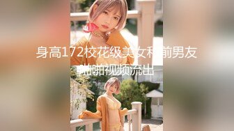 扫街每日一炮『探街边最美的小姐』约操白嫩眼镜骚少妇 活好不机车 后入抽插特别有感觉 叫的还挺浪 高清源码录制