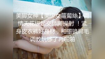 哺乳期大奶小少妇，大乳晕奶头，揉捏挤奶，乳汁喷射，玩弄奶头，娇喘呻吟，极度诱惑