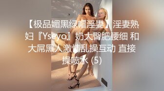 大连约炮遇到极品女神少妇，口活超级棒，'你要想享受我就给你多做点，宝贝 五百行不，我会的活儿多着呢，我洗浴店干了10年，保证让你爽！‘ 