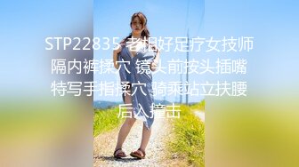 【新片速遞】  白色连衣裙美女，晚上逛商场，蕾丝性感内内