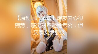 舞蹈御姐【雪奈】连体丝袜~裸舞~黑丝高跟~道具自慰~高潮喷水【18V】 (13)