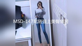 STP30590 ?淫乱性趴? 劲爆性感人妻参加假面被多人玩弄抽插调教 KTV里淫乱性游戏 3P群交前后爆操 性感鲜嫩白虎榨精 VIP0600