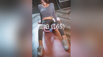 (no_sex)20231121_爱lc的小狐狸_74121105