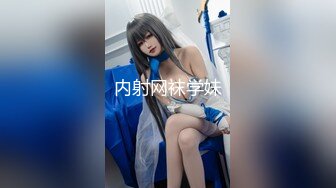 【新片速遞】  ✅TWTP620-公司偷拍女员工换衣服上厕所,看了奶子又看逼