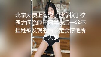 STP32942 麻豆传媒 MSD147 尾随强上美臀邻居 薇薇 VIP0600