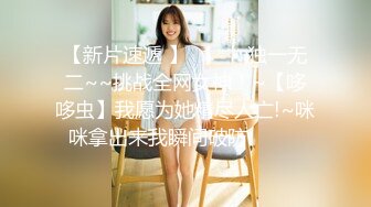 大学女厕偷拍有着一个大阴蒂的漂亮学妹