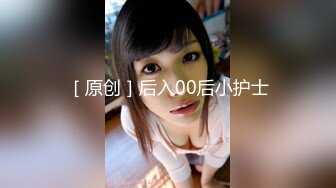 少妇杀手【小鱼❤️寻花记】真实约操极品丰臀御姐骚货无套内射 竟捡到宝了 操极品名器粉穴