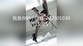 2024年11月，新人，气质良家小娇娘，【安静的静】，知性反差婊，家中撒尿自慰，白嫩可口，眼镜婊 (2)