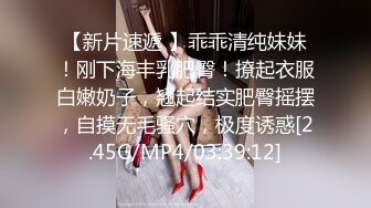 兔牙妹的阴蒂长的像男人的鸡巴