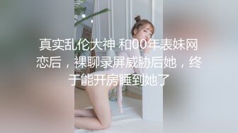  2023-02-04 冠希传媒GX-017强上弟弟的巨乳姐姐