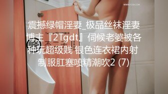 谁不喜欢女上呢