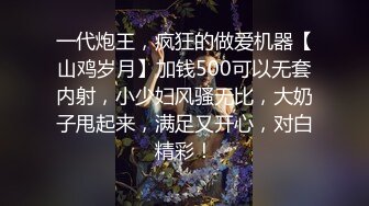 超帅抖音网红约见傍一被傍一灌醉