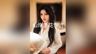 ❤️巨乳多情少妇 身材丰满 道具自慰 抠逼吃鸡好爽 被男友狠草 乖乖骑乘声音很好听 超淫荡 白浆流了很多