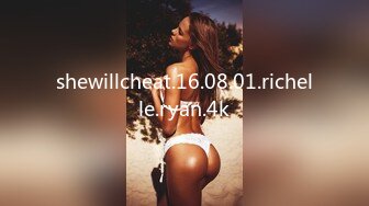 shewillcheat.16.08.01.richelle.ryan.4k