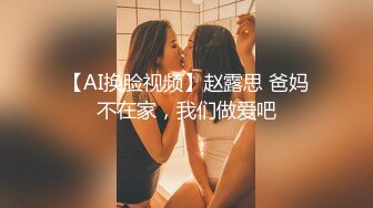 刺青大奶妹做愛